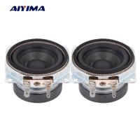 ☋❉ AIYIMA 2ชิ้นลำโพงแบบพกพาเสียง2.2นิ้ว12Ohm 5W ลำโพงฟูลเรนจ์ DIY สำหรับคอมพิวเตอร์มัลติมีเดีย