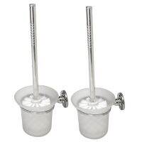 2X Chrome Round Wall Mounted Toilet Brush and Frosted Glass Toilet Brush Holder