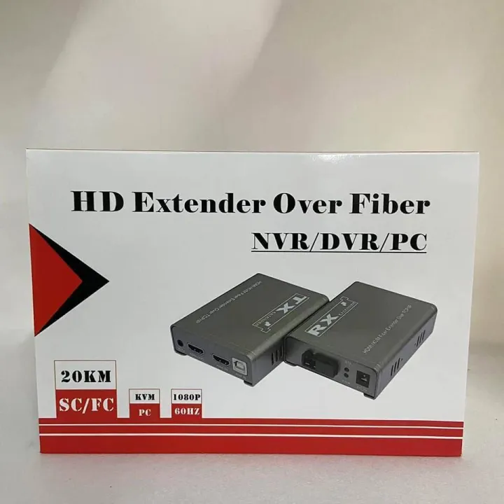 HD EXTENDER OVER FIBER ( NVR/DVR/PC) HDMI TO FIBER CONNECTION Lazada PH