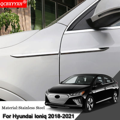 รถจัดแต่งทรงผมรถด้านข้าง Leaf แผ่นตกแต่ง Sequins Leaf Board ด้านข้างป้ายสติกเกอร์อุปกรณ์เสริมสำหรับรถยนต์ Hyundai Ioniq 2018-2021