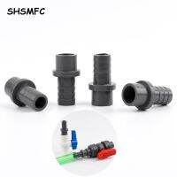 5-20Pcs 20mm 25mm to 5/8/10/12/14/16/18/20mm Grey PVC Hose Connector Garden Irrigation Fittings Hard Tube Plastic Pagoda Joint Watering Systems  Garde