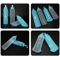 TPU Folding Soft Flask Folding Collapsible Drink Water Bottle Portable Silicone Nozzle Reusable Lightweight For Camping Hiking