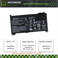 HP แบตเตอรี่ ของแท้ HP ProBook 430 G4, 440 G4, 450 G4, 470 G4  RR03XL 11.4V 851610-850 Battery Notebook