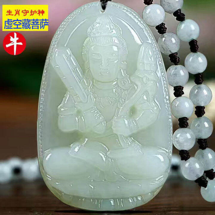 hetian-jade-life-buddha-jade-pendant-eight-patrons-guanyin-pendant-mens-and-womens-body-protection-necklace-dwv5