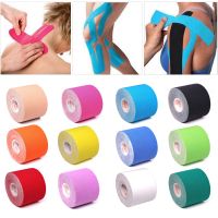 【LZ】 Kinesiology Tape Colorful Medical Elastoplast Sport Protector Recovery Strapping Gym Waterproof Muscle Pain Relief Bandage