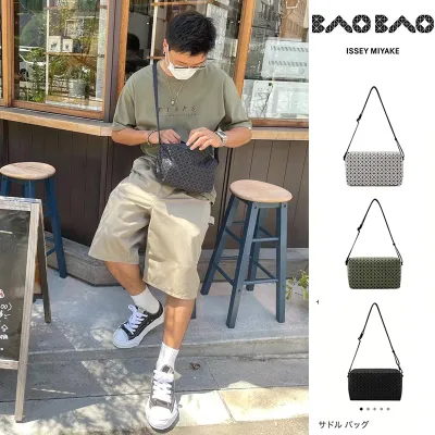 จัดส่งจากกรุงเทพ 100% กระเป๋าอาน BAOBAO Issey Miyake SADDLE BAG กระเป๋าสะพายข้าง รับประกัน 1 ปี