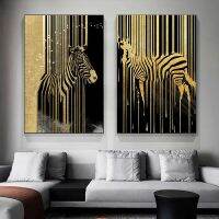 Golden Zebra บทคัดย่อ Horse Art Wall Decor,นอร์ดิกโปสเตอร์ผ้าใบที่ทันสมัย,เหมาะสำหรับห้องนั่งเล่น,ช่วยเพิ่มตกแต่งบ้านที่สง่างามภาพผนังศิลปะ