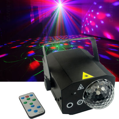 SPOOBOOLA 16in1 laser magicไฟเทคปาร์ตี้ รุ่นอัพเกรด ใช้งานได้2ระบบ(ไฟบ้านและในรถยนต์) มีรีโมทคอนโทรล แสงสีสวยตรงคลิปทุกอย่าง สินค้ามีพร้อมจัดส่ง