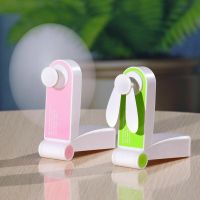 Mini Portable Hand-held Small Folding Desk Fan Cooler Cooling USB Rechargeable