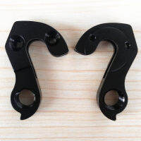 1pc Bicycle derailleur hanger For Bergamont Lapierre #02013145 PULSIUM AIRCODE EFI Xelius Sensium ghost #EZ1859 Nivolet dropout