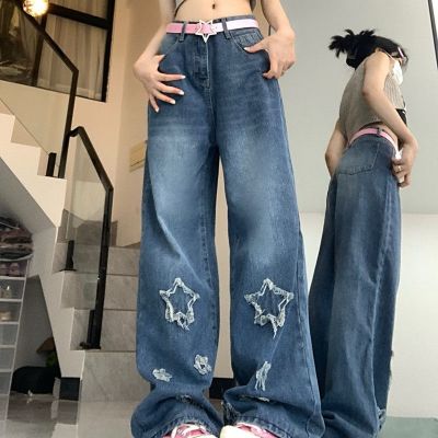 Star Embroidery High Waisted Jeans Woman High Street Vintage Washed Baggy Jeans Women Clothing Casual Wide Leg Women Jeans