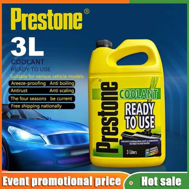 【Fast Shipping】Prestone 3L Engine coolant for Car radiator supplies