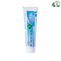 มายบาซิน ยาสีฟัน สูตรเบรท   MyBacin Breath Toothpaste Greater เกร๊ทเตอร์ฟาร์ม่า100 กรัม [PLIFE]