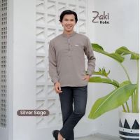 ขาย Zayena - Zaki Koko Koko เสื้อแขนยาว