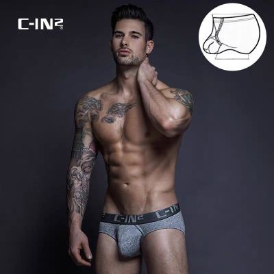 MNO.9 UNDERWEAR C010 กางเกงในชาย กางเกงในผ้าcotton กางเกงในผ้าคอตตอน กางเกงในใส่สบาย กางเกงในแฟชั่น แฟชั่นชาย