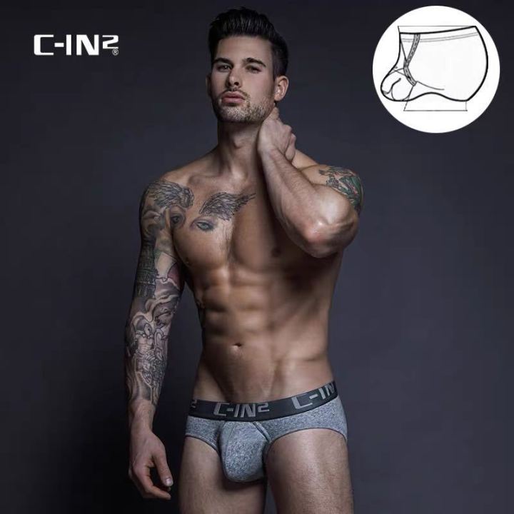 mno-9-underwear-c010-กางเกงในชาย-กางเกงในผ้าcotton-กางเกงในผ้าคอตตอน-กางเกงในใส่สบาย-กางเกงในแฟชั่น-แฟชั่นชาย