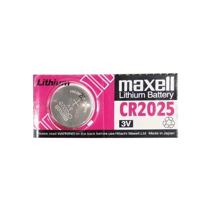 Maxell Lithium Battery 3V CR2025 Battery for Watch sold per piece