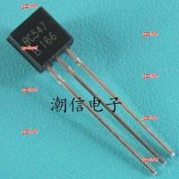 gzdvwf 2023 High Quality 5pcs BC547 BC547B BC547C low power 0.1A 45V brand new real price can be bought directly