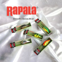 อุปกรณ์ตกปลา เหยื่อปลอม Rapala Dives To Metall SS - DTMSS20