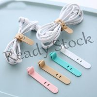 【Ready Stock】 ○▽■ B40 Cable Tie USB Earphone Data Line Mouse Keyboard Cord Holder Silicone Cable Winder Wire Organizer