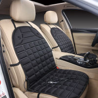 Warm Car Seat Heating Cushion Covers Cold Days Heated Seat Cover Auto Car 12V Seat Heater Heating Pad Auto supplies