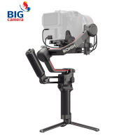 DJI RS 3 Pro Gimbal Stabilizer - ประกันศูนย์