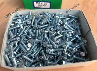 สกรูมิลขาว M6x20mm (ราคายกกล่องจำนวน 600 ตัว) ขนาด M6x20mm เกลียว 1.0mm น็อตเบอร์ 10 แข็งได้มาตรฐาน