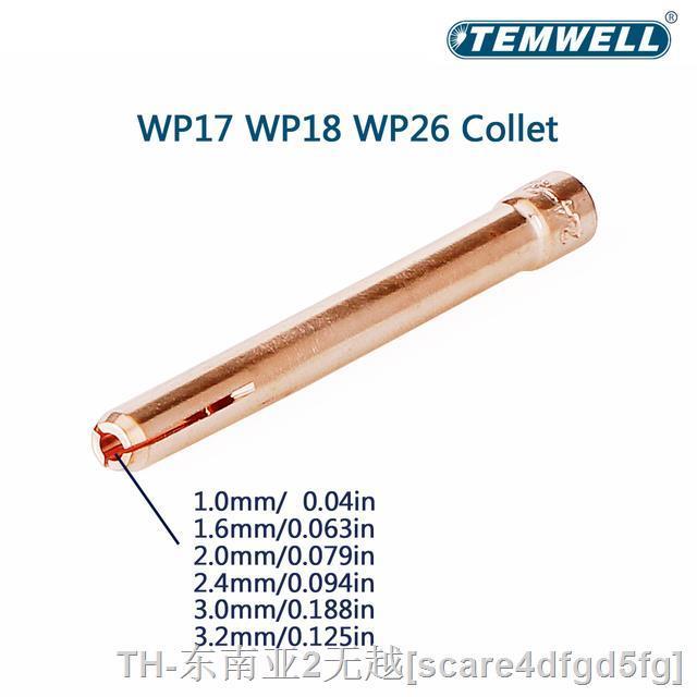 hk-10-pcs-collet-10n-for-tig-welding-torch-pta-17-26