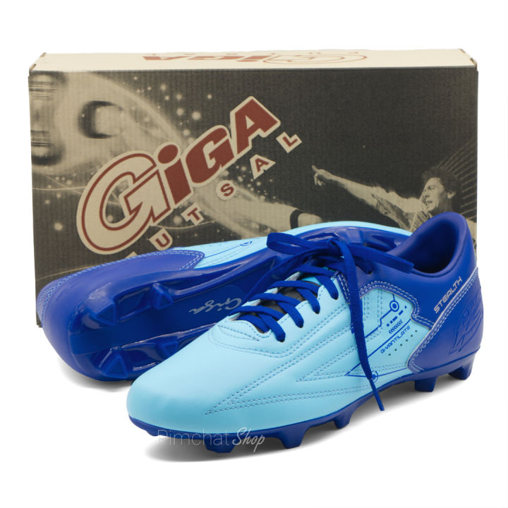 giga-รองเท้าสตั๊ดเด็ก-รองเท้าฟุตบอลเด็ก-speed-arrow-junior-สีฟ้า