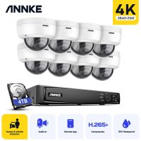 ANNKE 8CH ระบบการรักษาความปลอดภัยกล้อง IP 4K,265 + 8MP Poe วิดีโอกล้องวงจรปิดเสียงสองทาง4มม. สนับสนุนเลนส์ IP67การ์ด256G