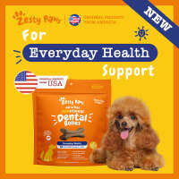 Zesty Paws All-in-One Functional Dental Bone Small - 28 bones (8.4oz) อาหารเสริมบำรุงฟันให้แข็งแรม รูปทรงกระดูก ขนาดเล็ก 28 อัน (หมดอายุ:03/2024)