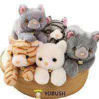 35/45cm Like Real Plush Cats Lying Cute Animal Toy Grey Yellow Striped White Colors Kitten Doll Boys Girls Present