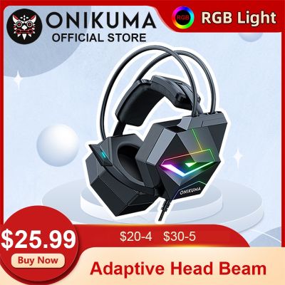 （A LOVABLE） Headphone Gaming X20 ONIKUMA พร้อมแสง RGB Dynatic ขนาด3.5มม. หูฟังมีสายรอบทิศทาง7.1หูฟังเล่นเกมเกมเมอร์สำหรับคอมพิวเตอร์พีซี