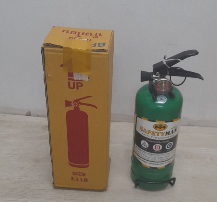 ถังดับเพลิง-เครื่องดับเพลิง-ขนาด-2-2-lb-ปอนด์-ถังสีเขียวแบบน้ำ-ถังดับเพลิงแบบน้ำ-เครื่องดับเพลิงแบบน้ำ