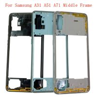 【✲High Quality✲】 diyi45718 กรอบกลางปลอกหุ้มโทรศัพท์สำหรับ Samsung A71 A715 A51 A515 A31ศูนย์ A315โครงหุ้มแชสซีรถบังคับของเล่นส่วนมีปุ่มซ่อม