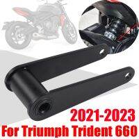 รถสามล้อชุดเชื่อมโยงลดกันสะเทือนโช้คอัพหลังรถจักรยานยนต์สำหรับ Triumph Trident 660 Trident660 2021 2022อุปกรณ์เสริมตก