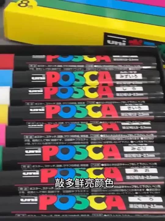 UNI Posca Markers Full Set PC-1M/3M/5M Advertising Permanent Paint Color  Marker Manga Drawing Graffiti Art Supplies Plumones