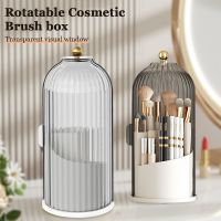 360° Rotating Makeup Cosmetic Organizer With Lid Luxury Brush Holder Lipstick Eyebrow Pencil Holder Eye Shadow Storage Box