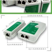 เครื่องเช็คสายแลน ที่เช็คสายแลน LAN ระบบ LAN ทดสอบสัญญาณสาย Lan/สายโทรศัพท์ Cable Tester RJ45 RJ11