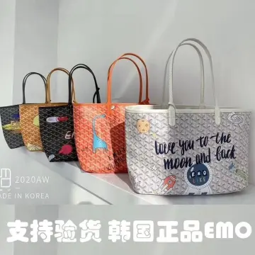 Emo best sale goyard bag