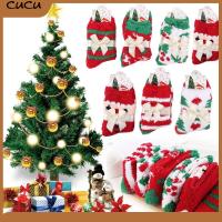 CUCU Soft Fluffy Xmas Gifts Winter Warm Hosiery Christmas Socks Coral fleece