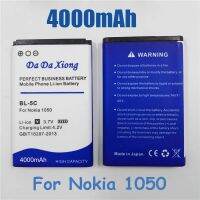 โทรศัพท์ Li-Ion 5c BL-5C 4000มิลลิแอมป์ต่อชั่วโมงสำหรับ C2-06 C2-00 X2-01 1100 6600 6230 5130 2310 3100 6030 3120 3650 6263