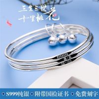 The womens silver junior iii and S999 sterling bracelet met bracelets girlfriend on valentines day gift