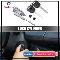 【DANLONG ?】Car Ignition Switch Cylinder Lock Kit With Keys Ignition Lock Cylinder Parts 06351-te0-a11 Compatible For ZDX