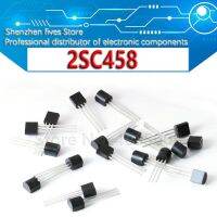 100pcs/lot Transistor C458 2SC458 TO92 new spot