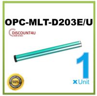 Discount4U Drum Opc Toner MLT- D203E D203U 203U 203E ใช้กับ Samsung M3320/M3820/M4020