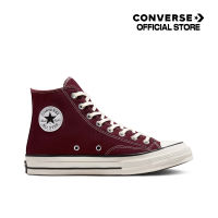 Converse รองเท้าผ้าใบ Sneaker คอนเวิร์ส CHUCK 70 Seasonal Color Vintage Canvas Hi UNISEX แดง A01448C A01448CH2REXX