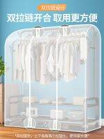 [COD] dust bag floor hanger drying clothes with translucent home bedroom coat storage hanging