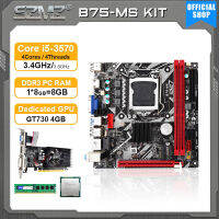 SZMZ B75-MS ชุดวงจรหลักคอร์ I5 3570 CPU + GT 730 GPU 4GB + 8GB DDR3แรม B75รวม LGA 1155กับ M.2 NVME