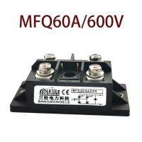 【New-store】 PC Helpers Original-MFQ100-16 MFQ60A/600V MFQ60A600V รับประกัน1ปี {Warehouse Spot Photos}